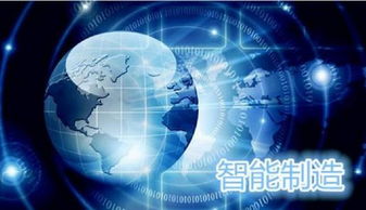 江苏智能制造信息推荐 信息推荐 潜拓供应