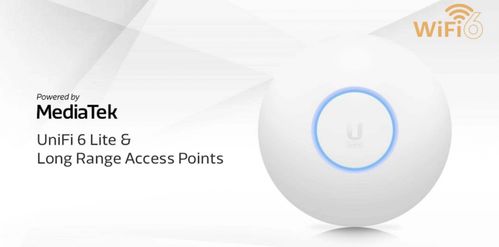 联发科wi fi 6方案受多家无线ap设备厂商认可,多款产品齐上市